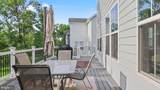 23609 Roselle Ridge Lane - Photo 37