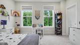 23609 Roselle Ridge Lane - Photo 59