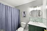 1245 Parish Road - Photo 27