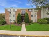 350 Gatewater Court - Photo 1