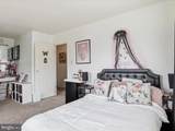 350 Gatewater Court - Photo 10