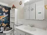 350 Gatewater Court - Photo 13