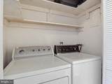 350 Gatewater Court - Photo 14
