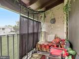 350 Gatewater Court - Photo 15