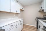 5908 Cove Landing Road - Photo 13