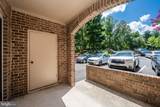 5908 Cove Landing Road - Photo 28