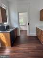 924 Irving Street - Photo 9