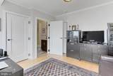 1111 19TH Street - Photo 24