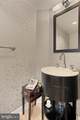 1111 19TH Street - Photo 26