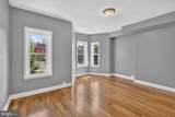 1932 15TH Street - Photo 6