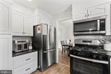 2440 Douglas Drive - Photo 16