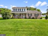 2440 Douglas Drive - Photo 2