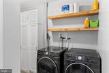 2440 Douglas Drive - Photo 28