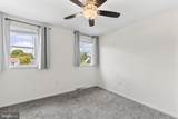 2440 Douglas Drive - Photo 32