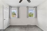 2440 Douglas Drive - Photo 33