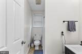 2440 Douglas Drive - Photo 38