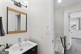 2440 Douglas Drive - Photo 39