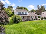 2440 Douglas Drive - Photo 4