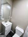 1509 Decker Avenue - Photo 15