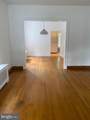 3100 Varnum Street - Photo 11