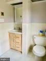 3100 Varnum Street - Photo 12