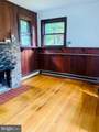 3100 Varnum Street - Photo 15