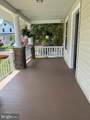 3100 Varnum Street - Photo 3
