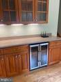 3100 Varnum Street - Photo 4