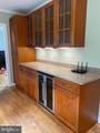 3100 Varnum Street - Photo 6