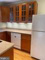 3100 Varnum Street - Photo 9
