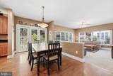 9619 Woodland Road - Photo 14