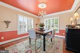 9619 Woodland Road - Photo 7