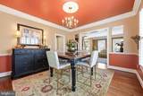 9619 Woodland Road - Photo 8