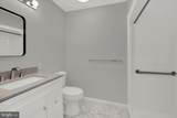 2406 Ellsworth Way - Photo 13