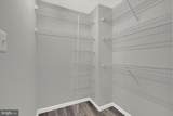 2406 Ellsworth Way - Photo 15