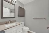 2406 Ellsworth Way - Photo 16