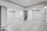 611 West Drive - Photo 22
