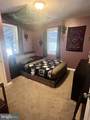 611 West Drive - Photo 34