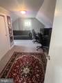 611 West Drive - Photo 36