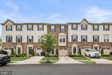 81 Village Green Lane - Photo 1