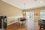 81 Village Green Lane - Photo 10