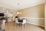 81 Village Green Lane - Photo 9