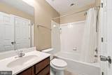 2700 Loyalty Court - Photo 45