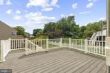 2700 Loyalty Court - Photo 60