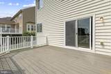 2700 Loyalty Court - Photo 61