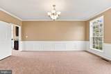 2700 Loyalty Court - Photo 9