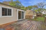 5459 Bluecoat Lane - Photo 45