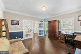 7001 Pebble Lane - Photo 11