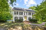 7001 Pebble Lane - Photo 2