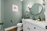 7001 Pebble Lane - Photo 24
